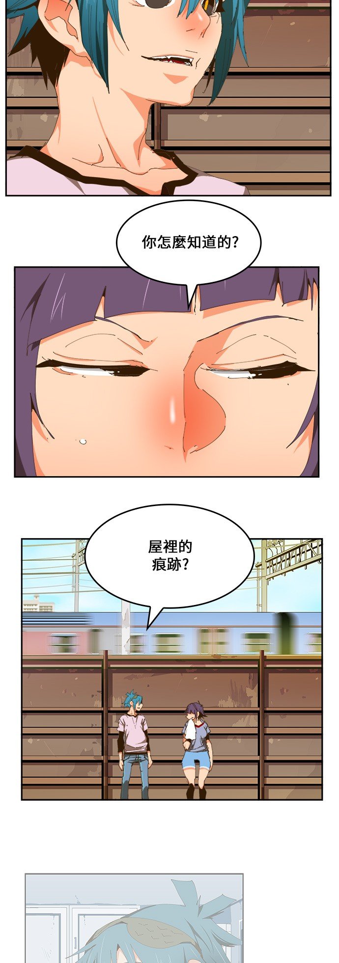第423话