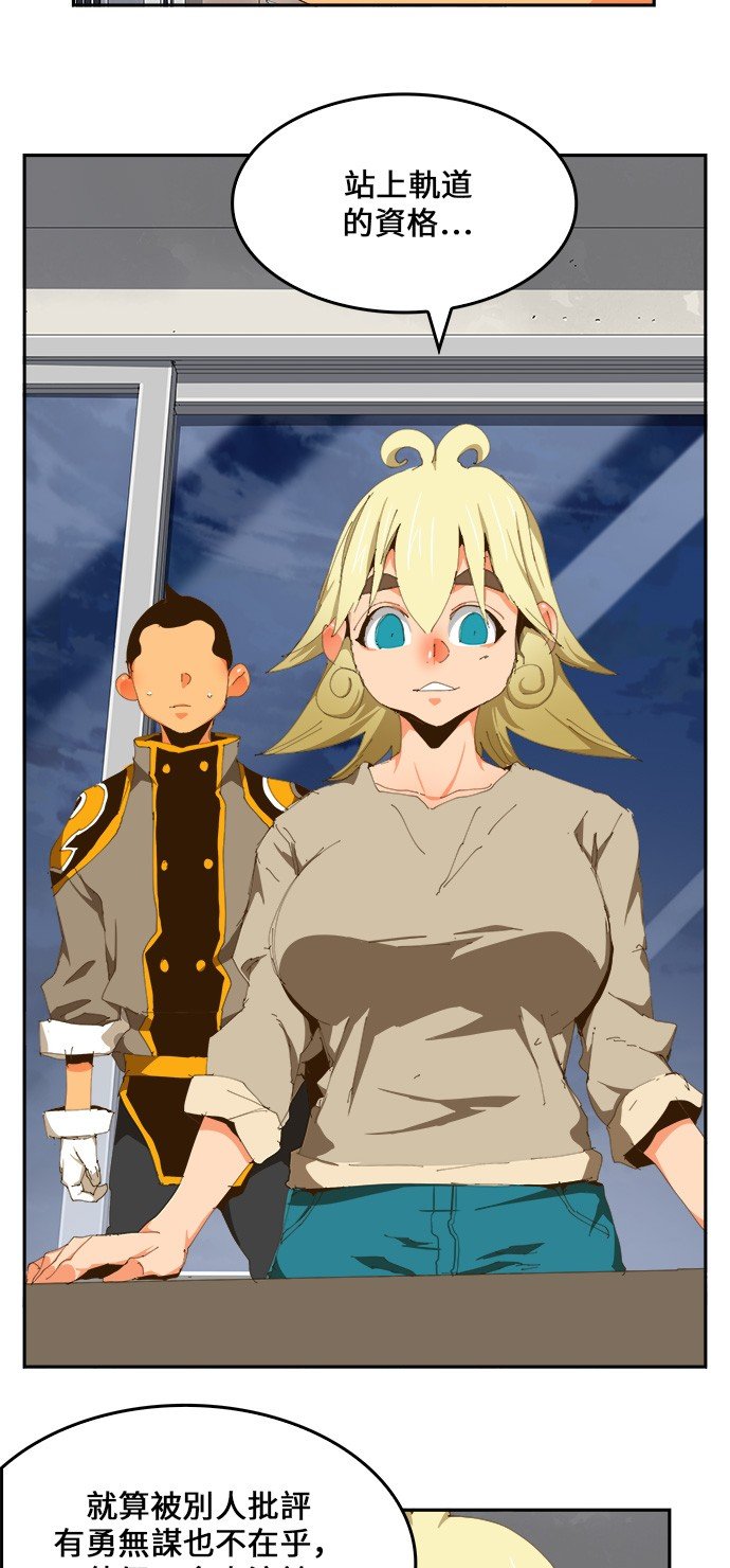 第423话