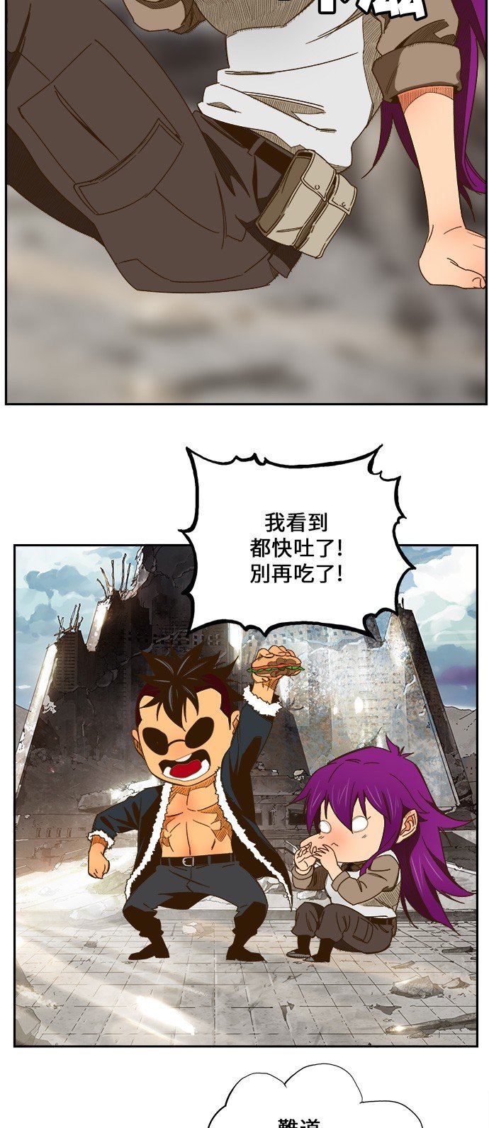 第423话