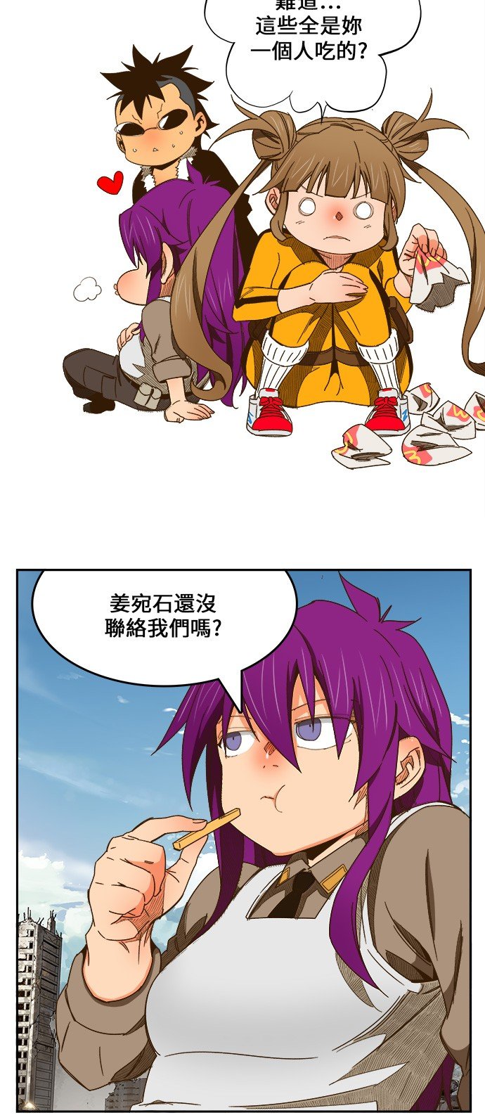 第423话