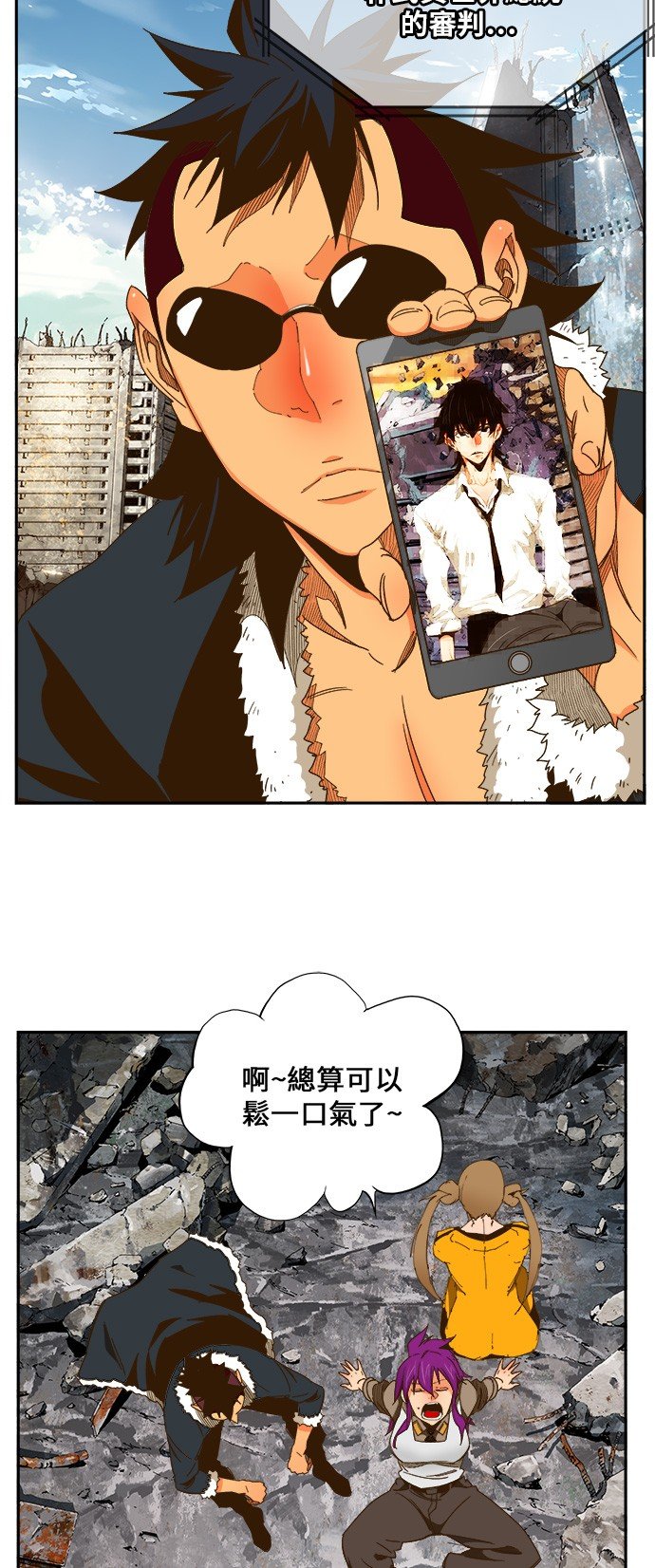 第423话