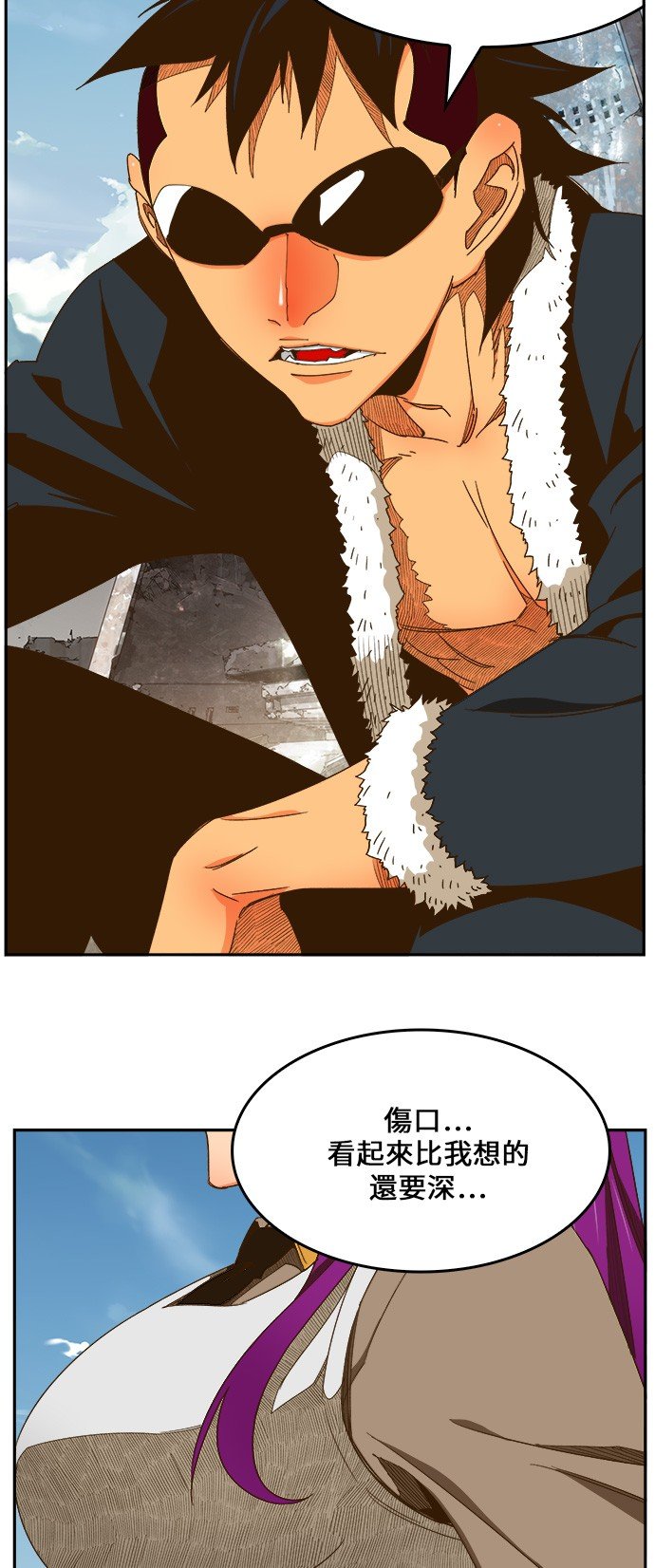 第423话