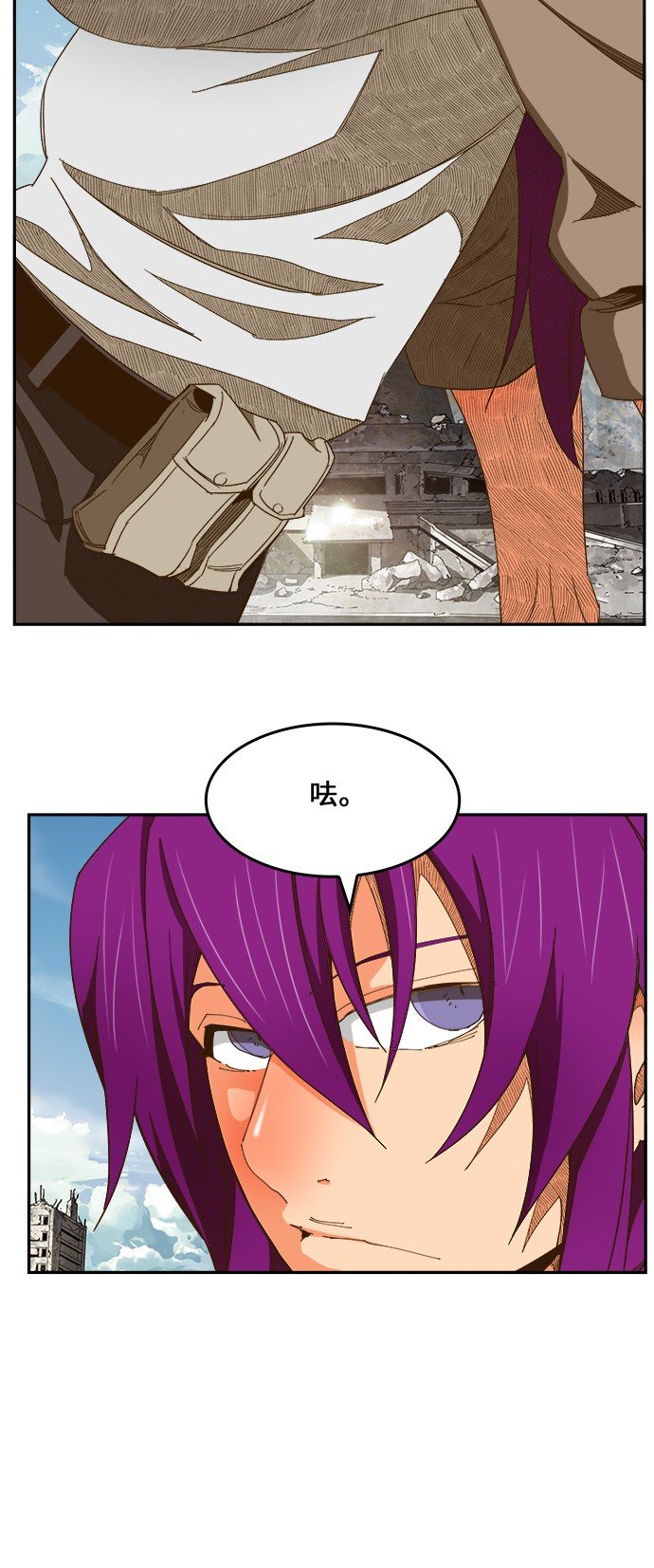 第423话