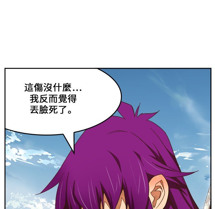 第423话