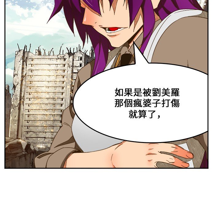 第423话