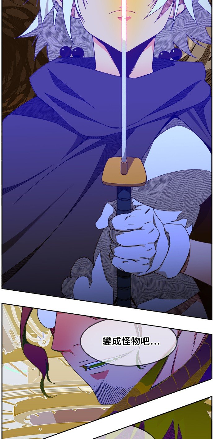 第424话