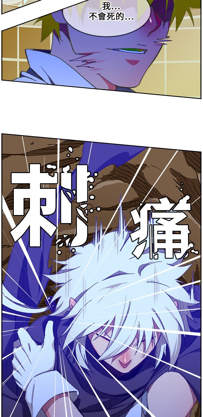 第424话