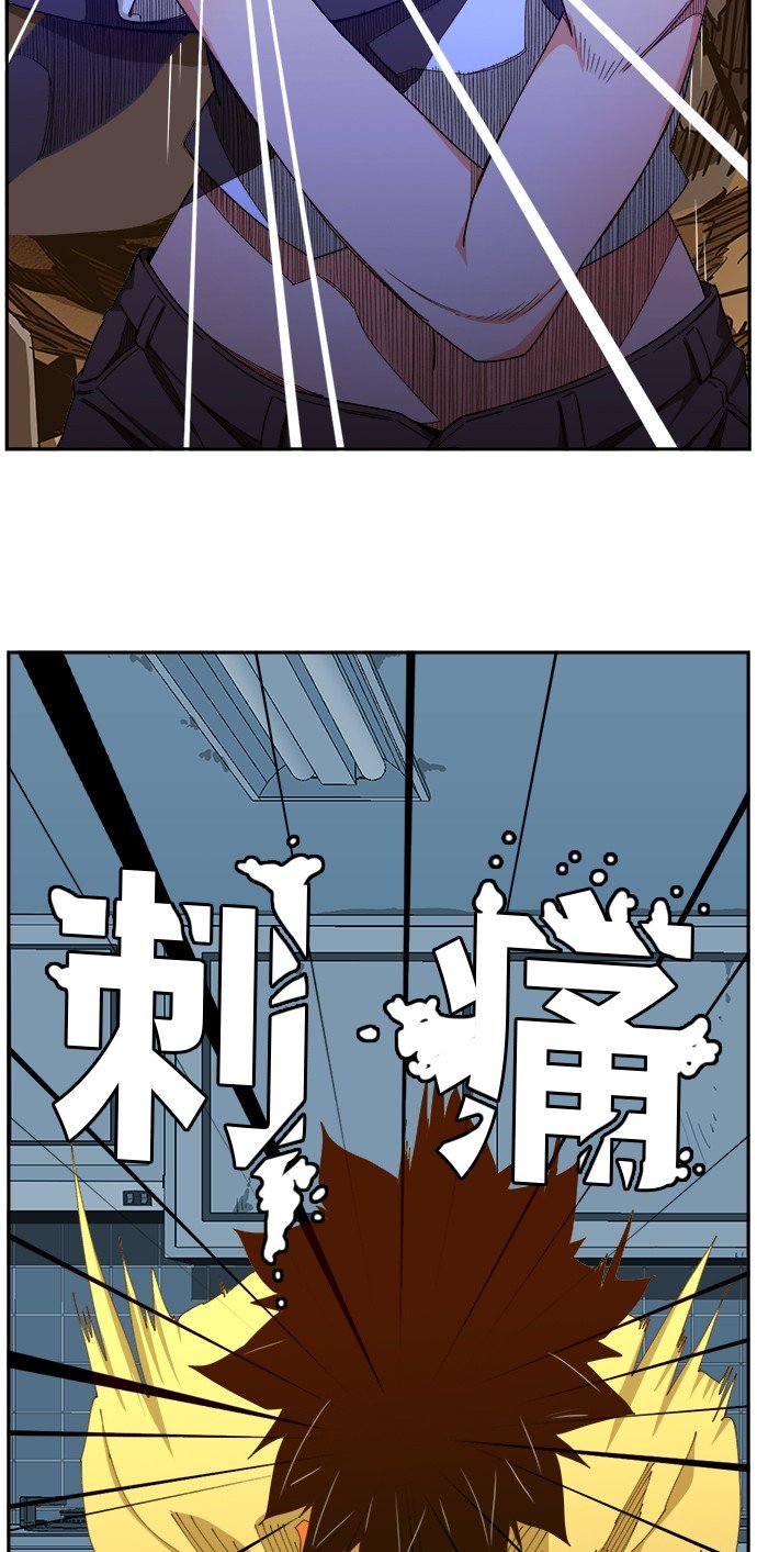 第424话