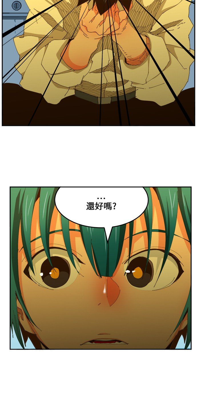 第424话