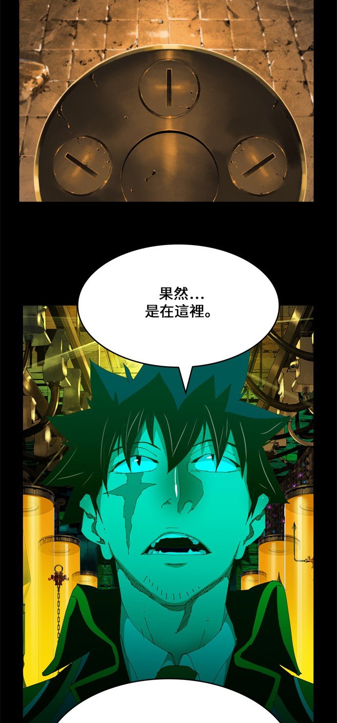 第424话
