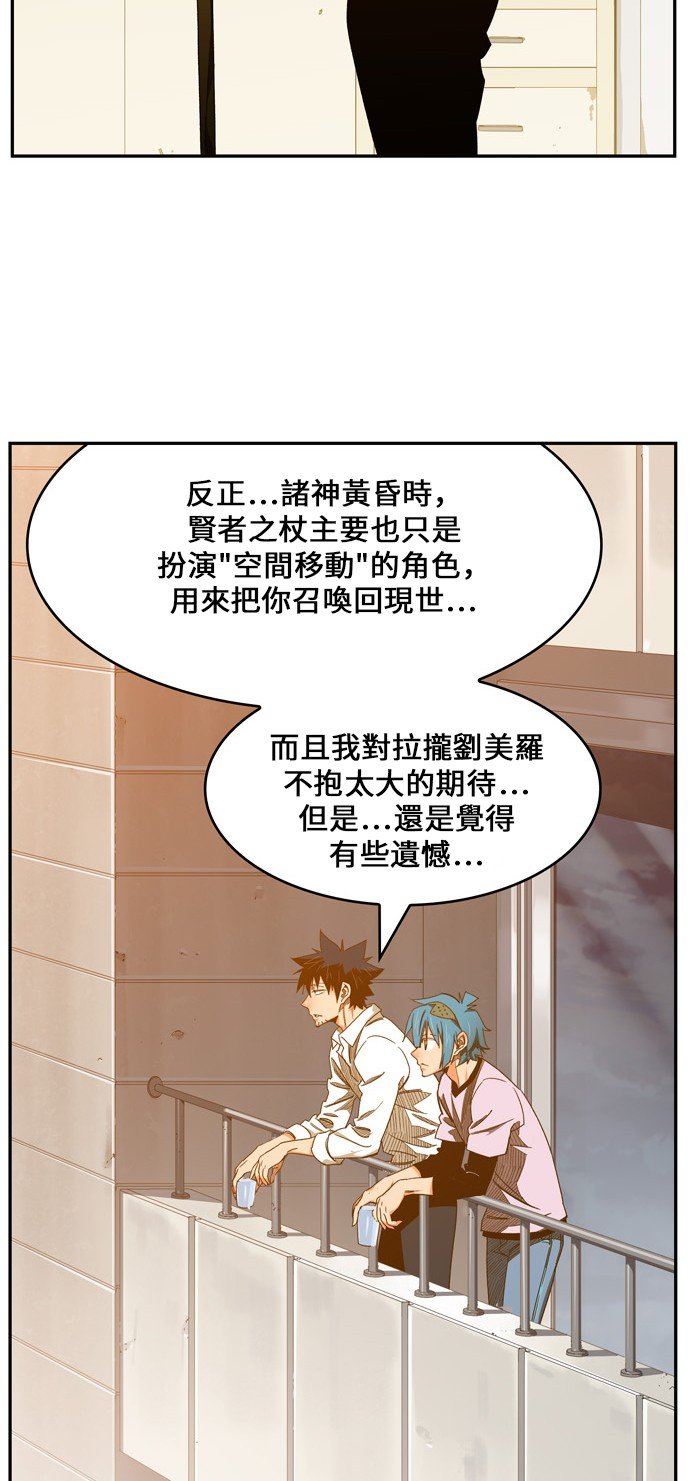第424话