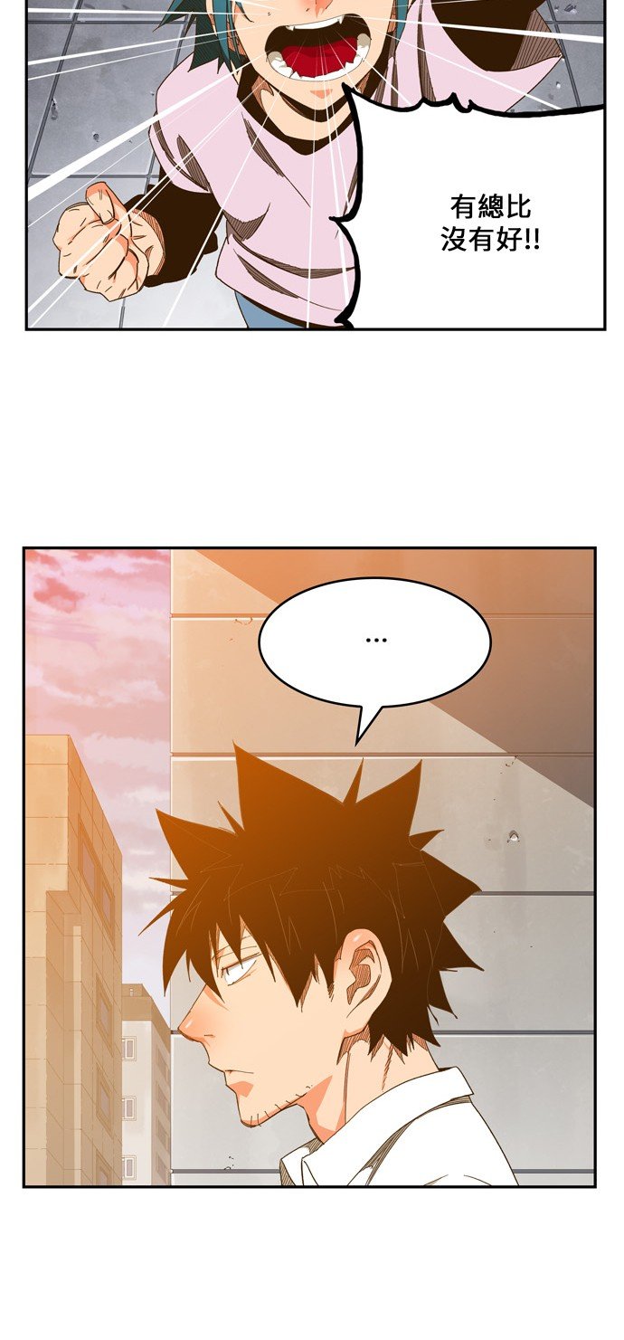 第424话
