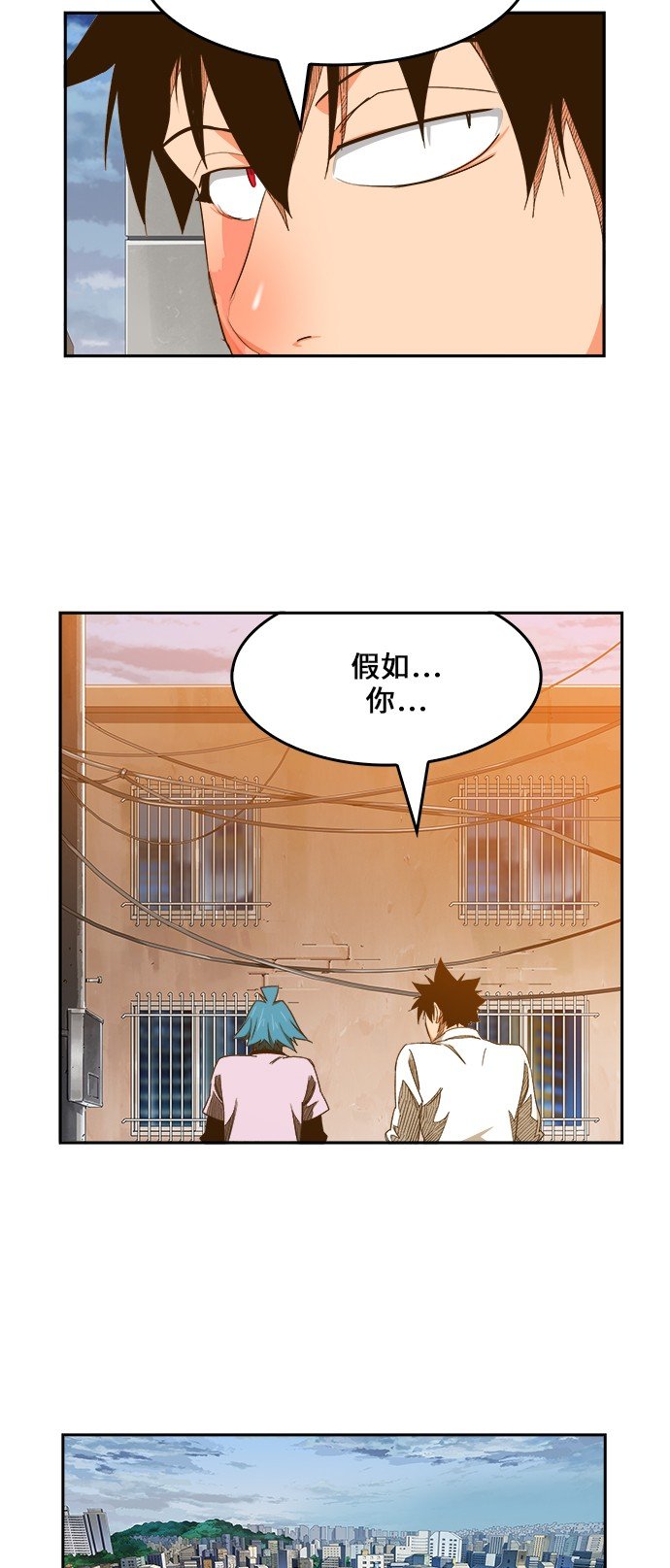 第424话