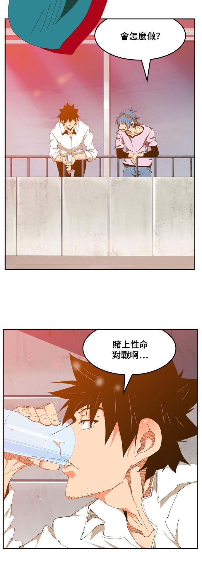 第424话