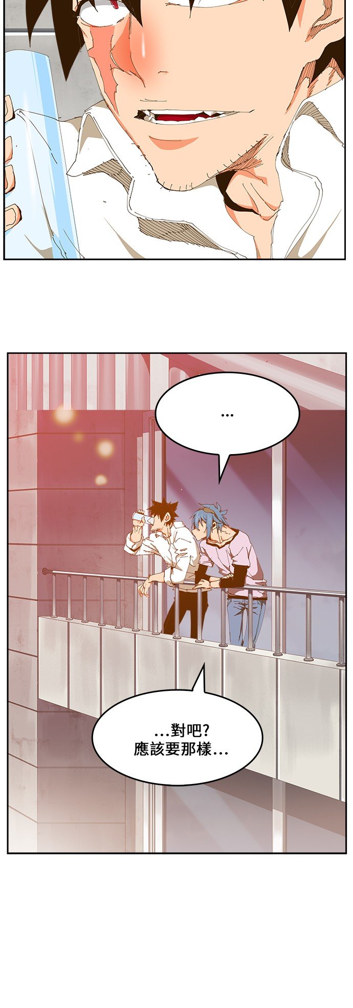 第424话