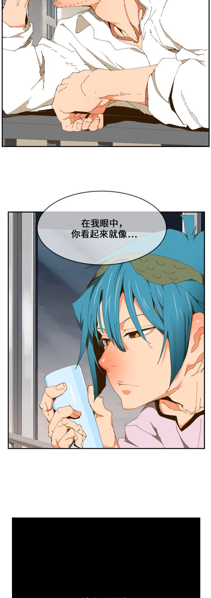 第424话