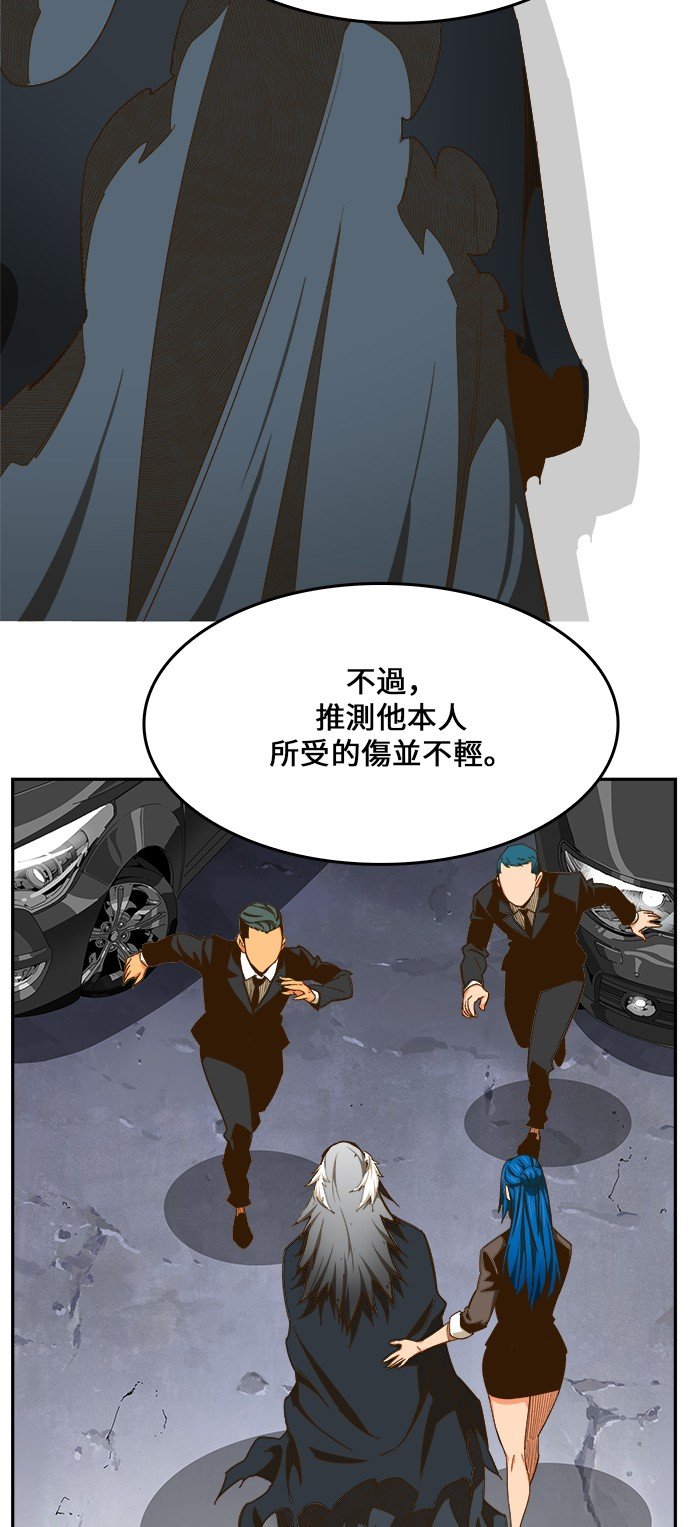 第424话