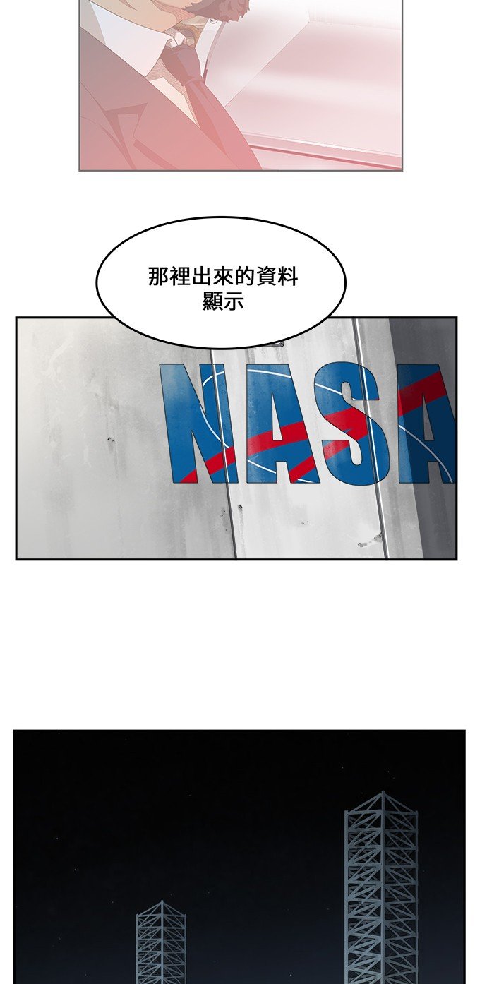 第424话