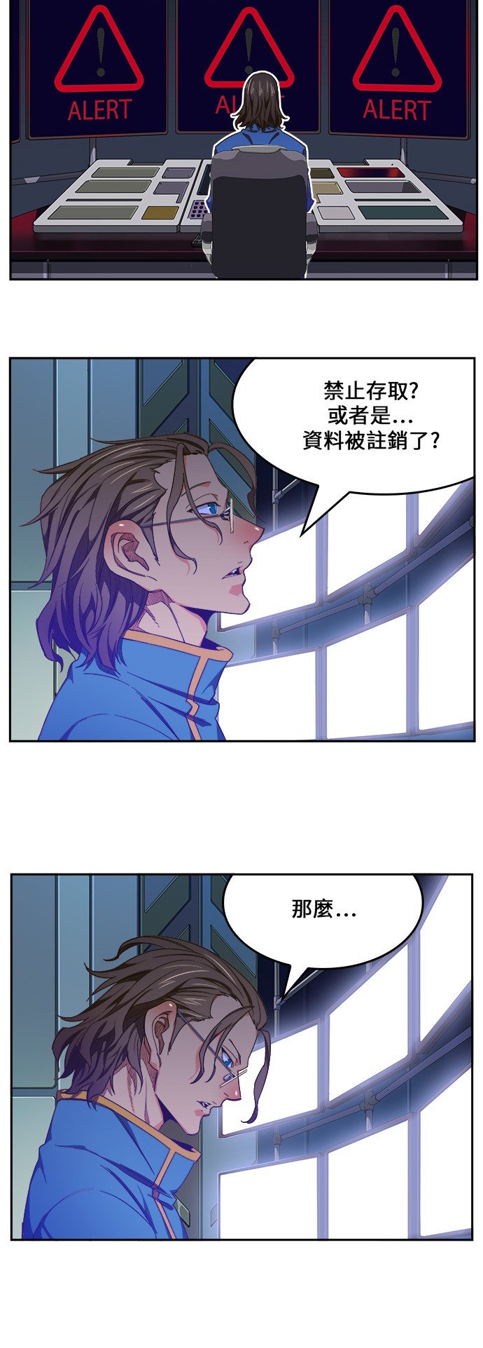 第425话