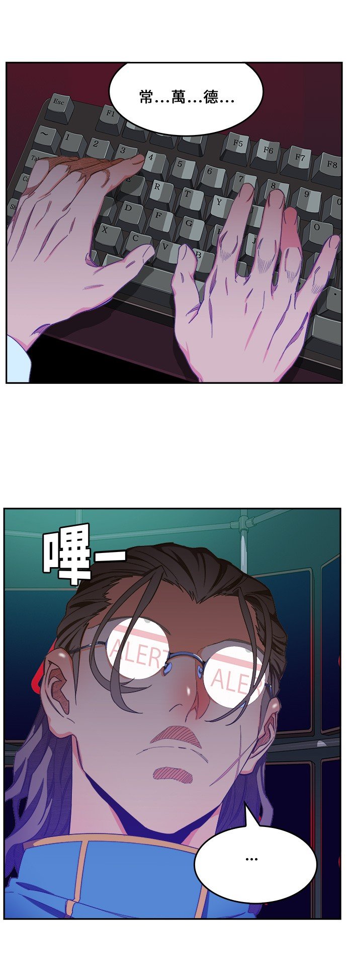 第425话