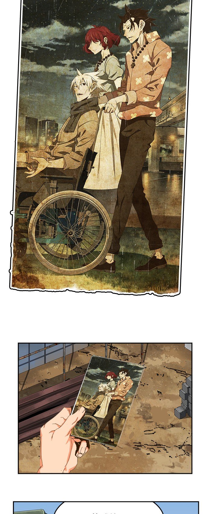 第425话