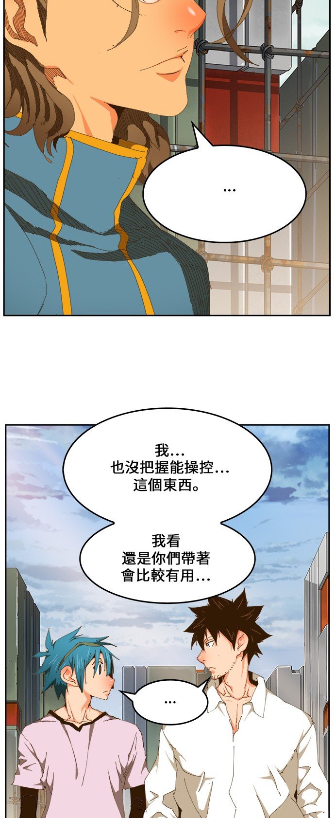 第425话