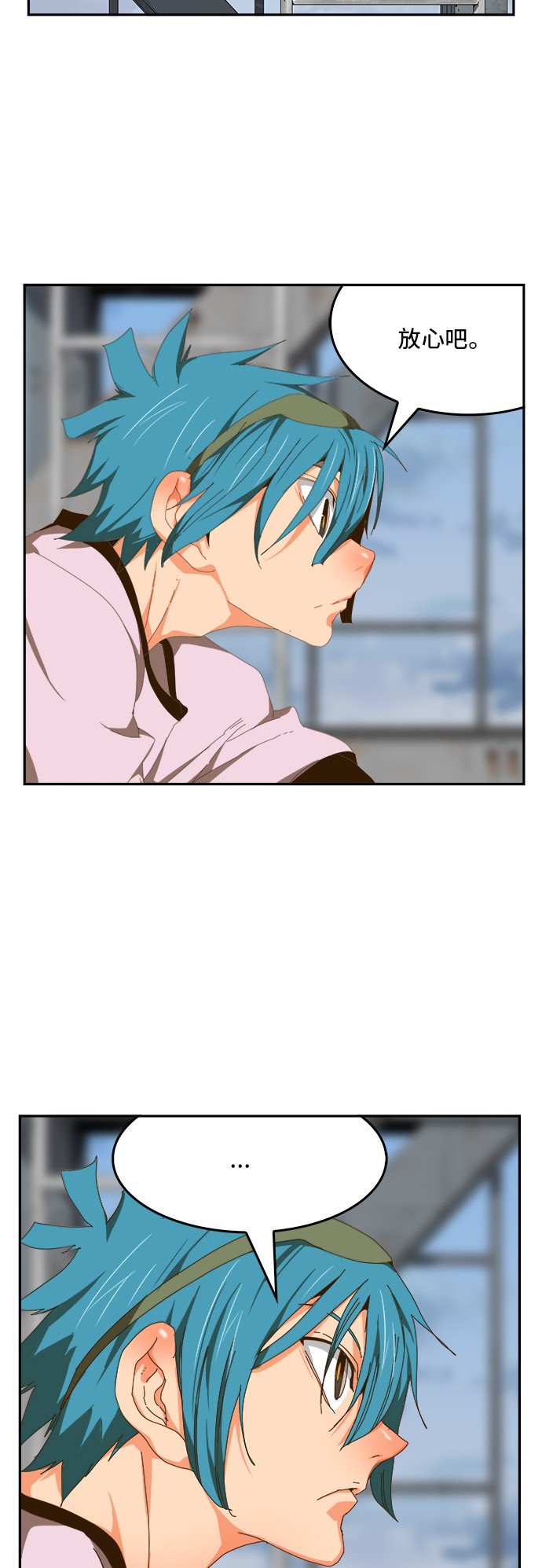 第426话
