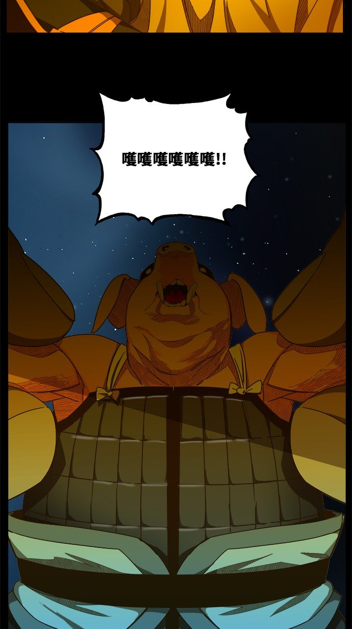 第427话