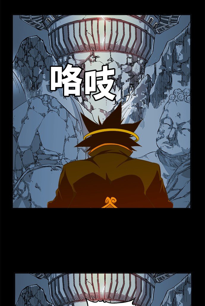 第427话