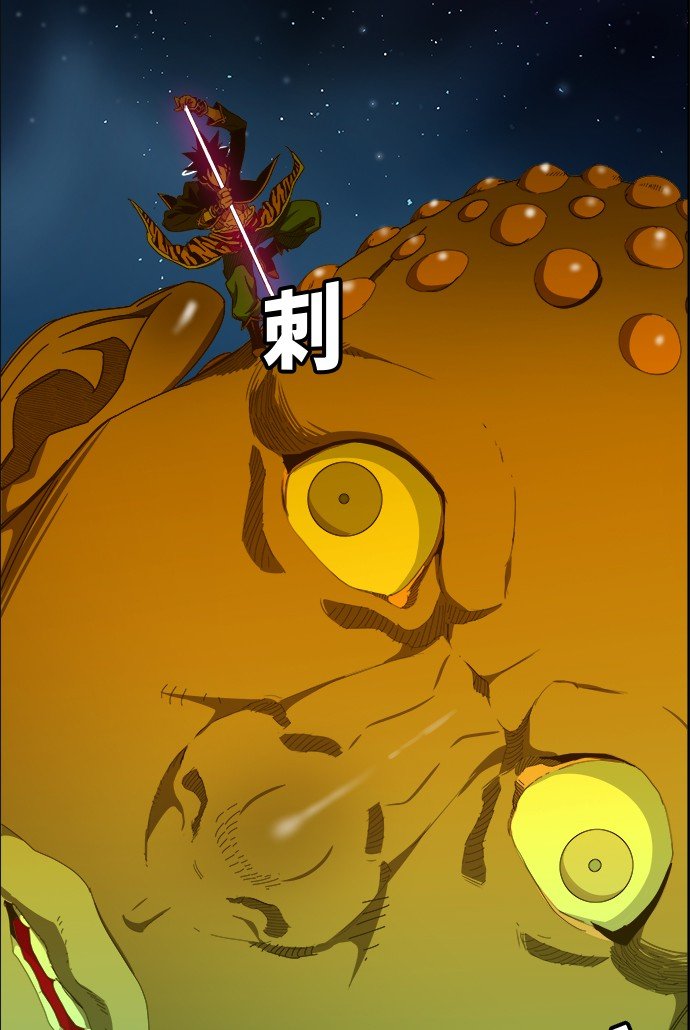 第427话