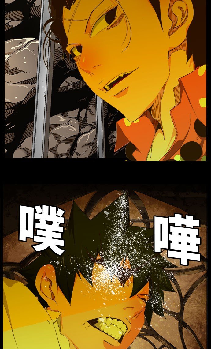 第427话