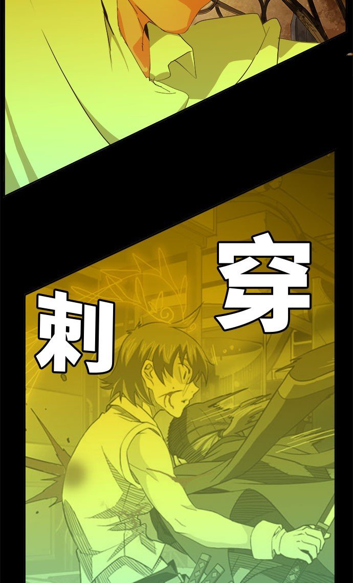 第427话