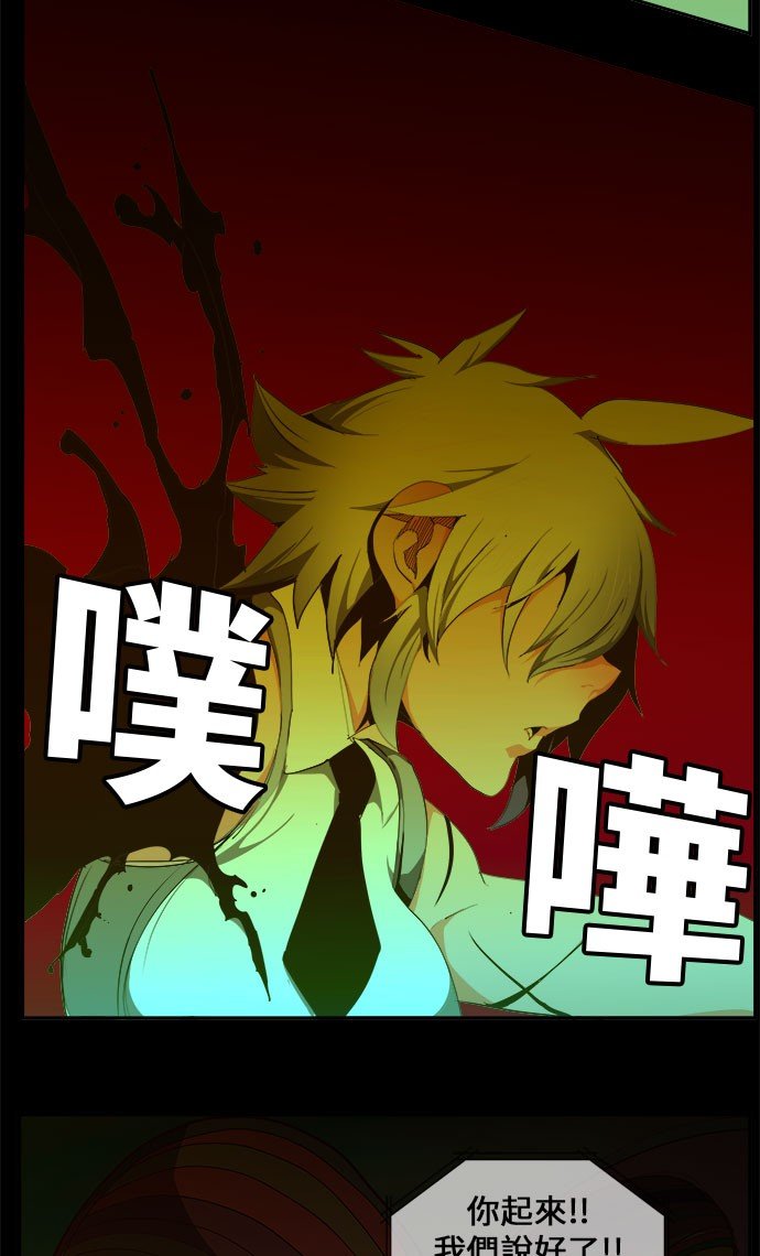 第427话