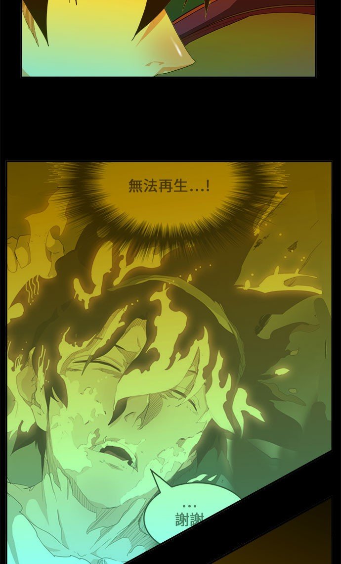 第427话