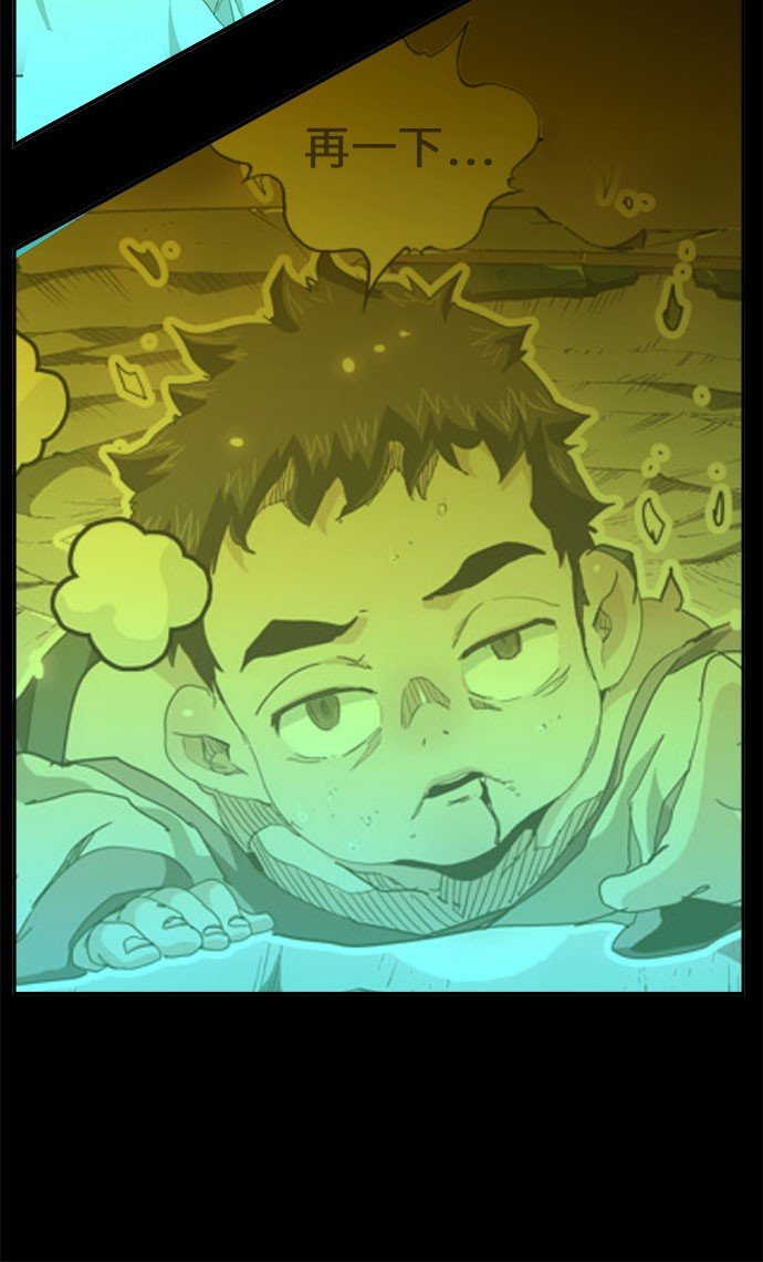 第427话