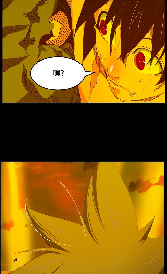 第427话