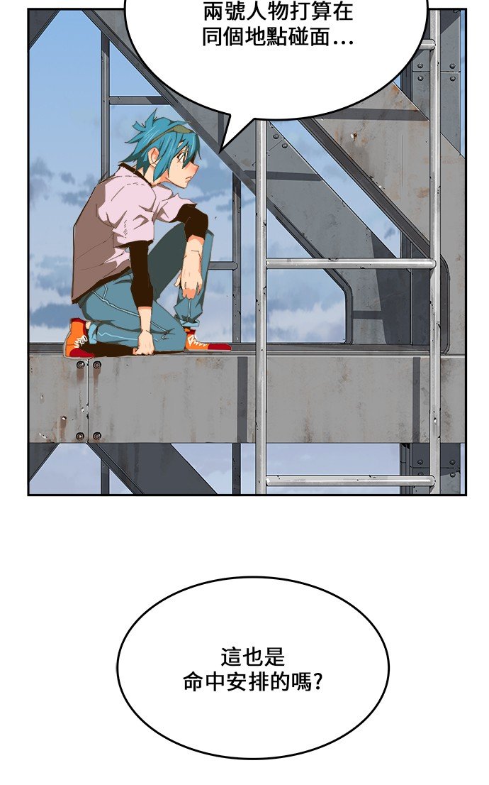 第427话