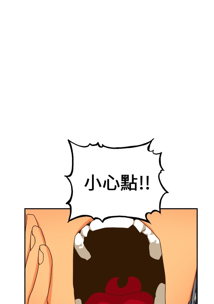 第427话