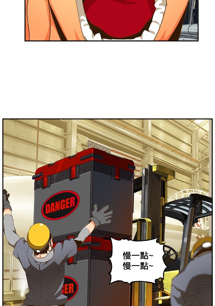 第427话