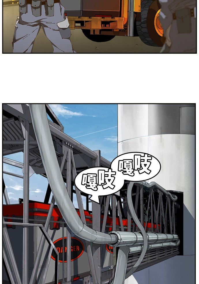 第427话