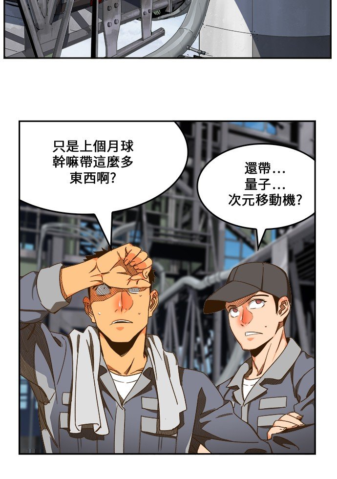 第427话