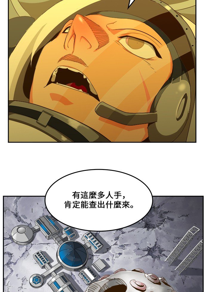 第427话