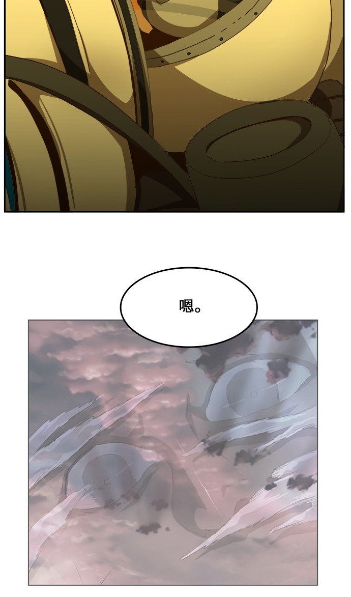 第427话