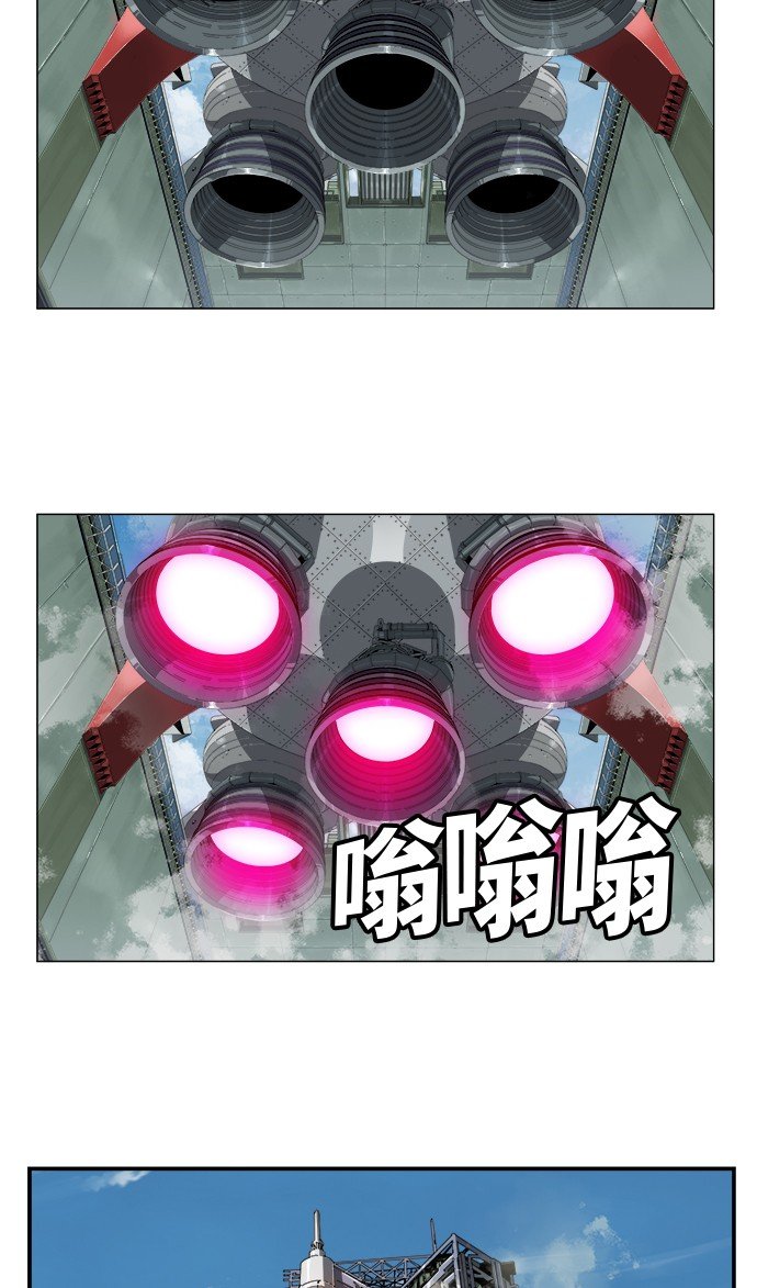 第427话