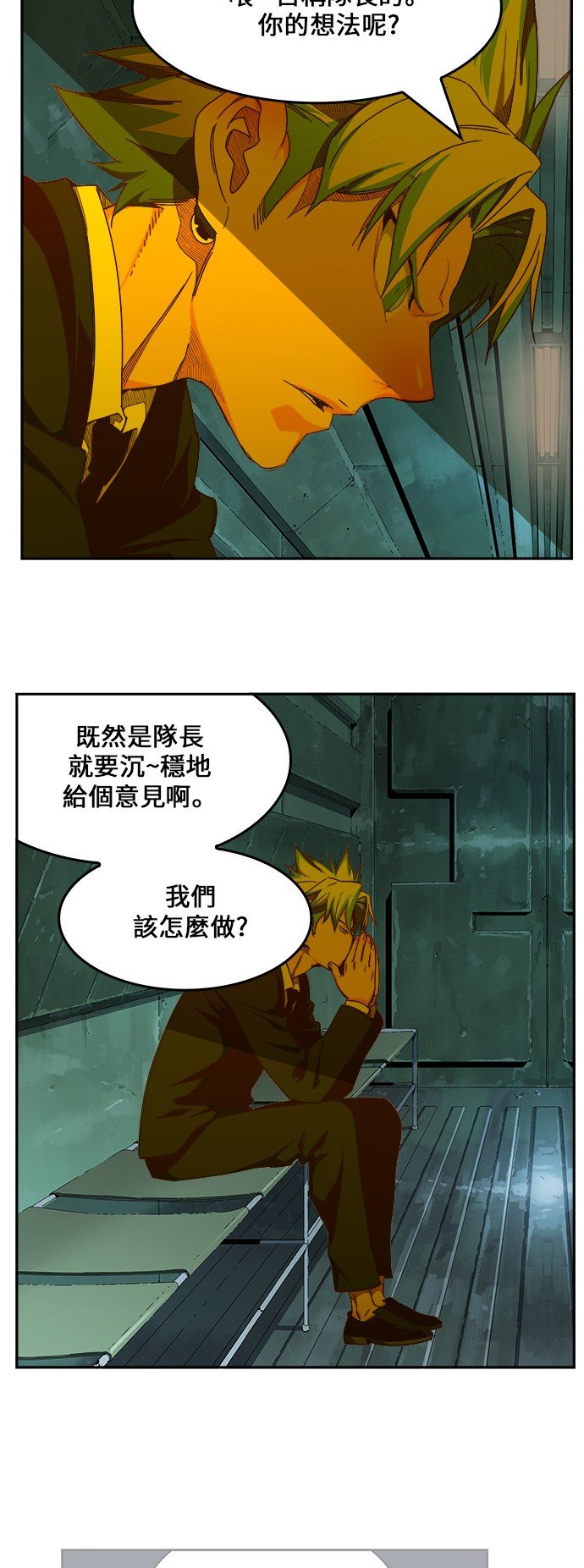 第428话