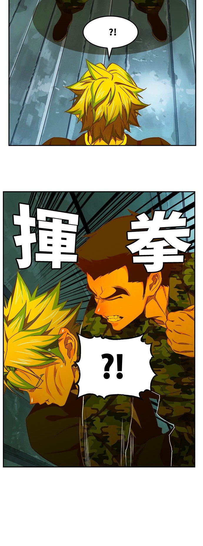 第428话