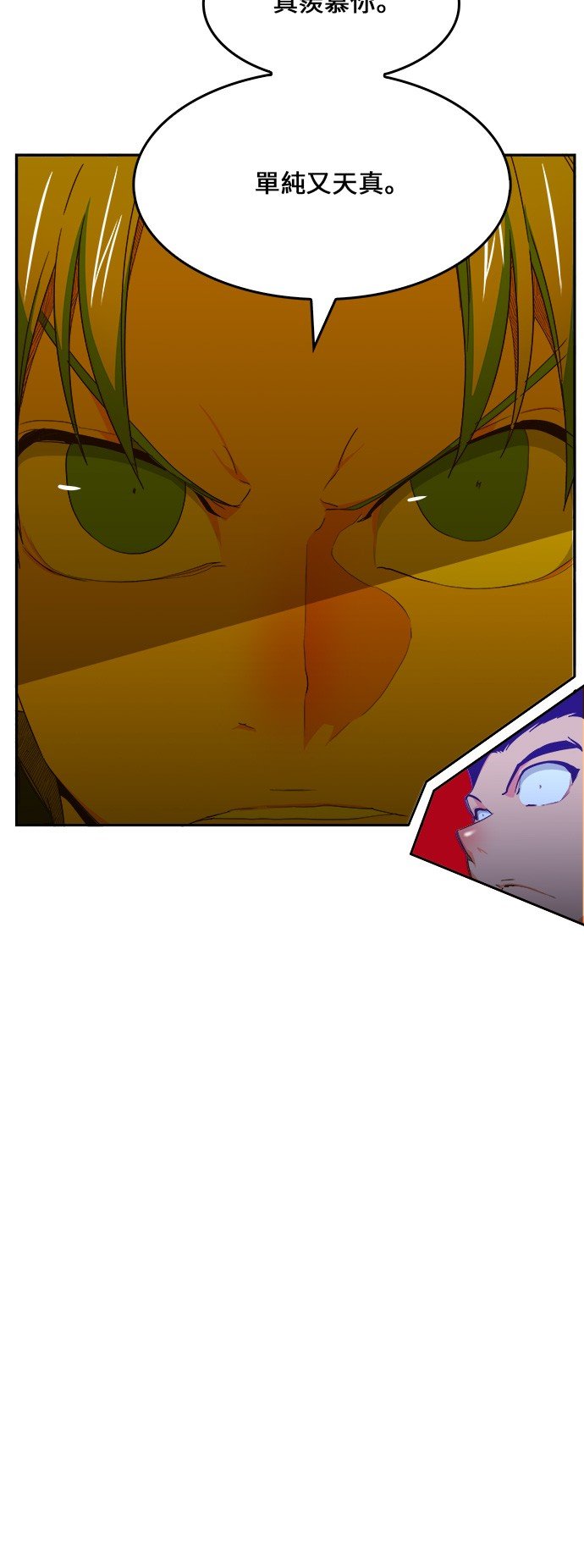 第428话