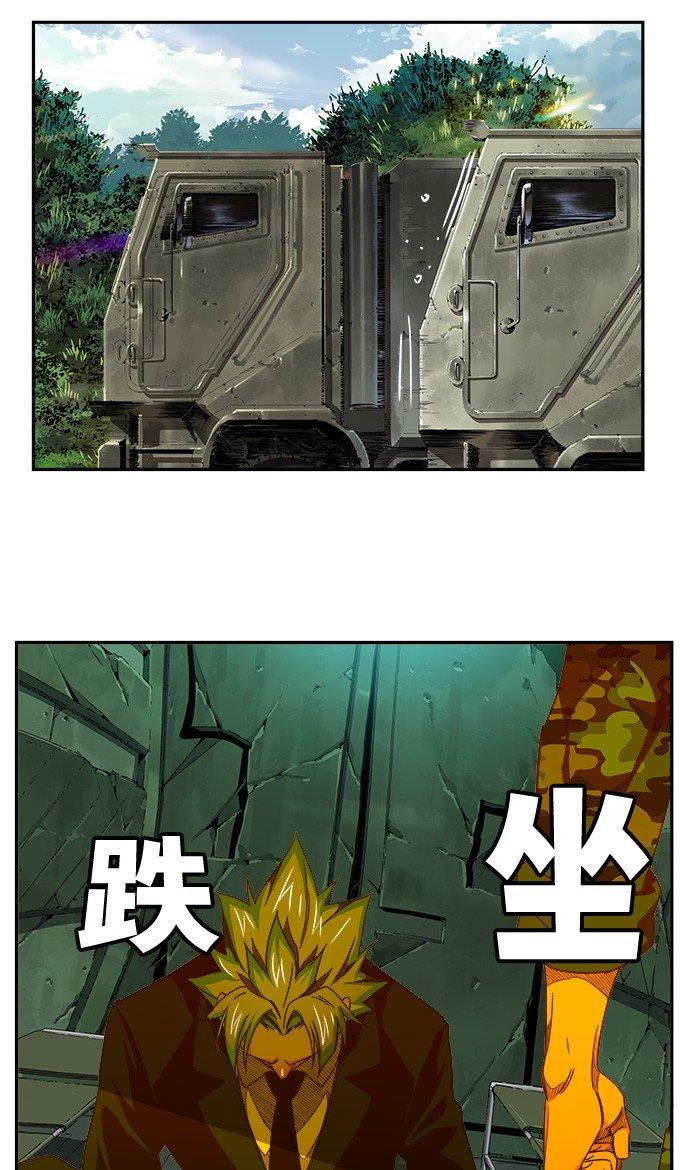 第428话