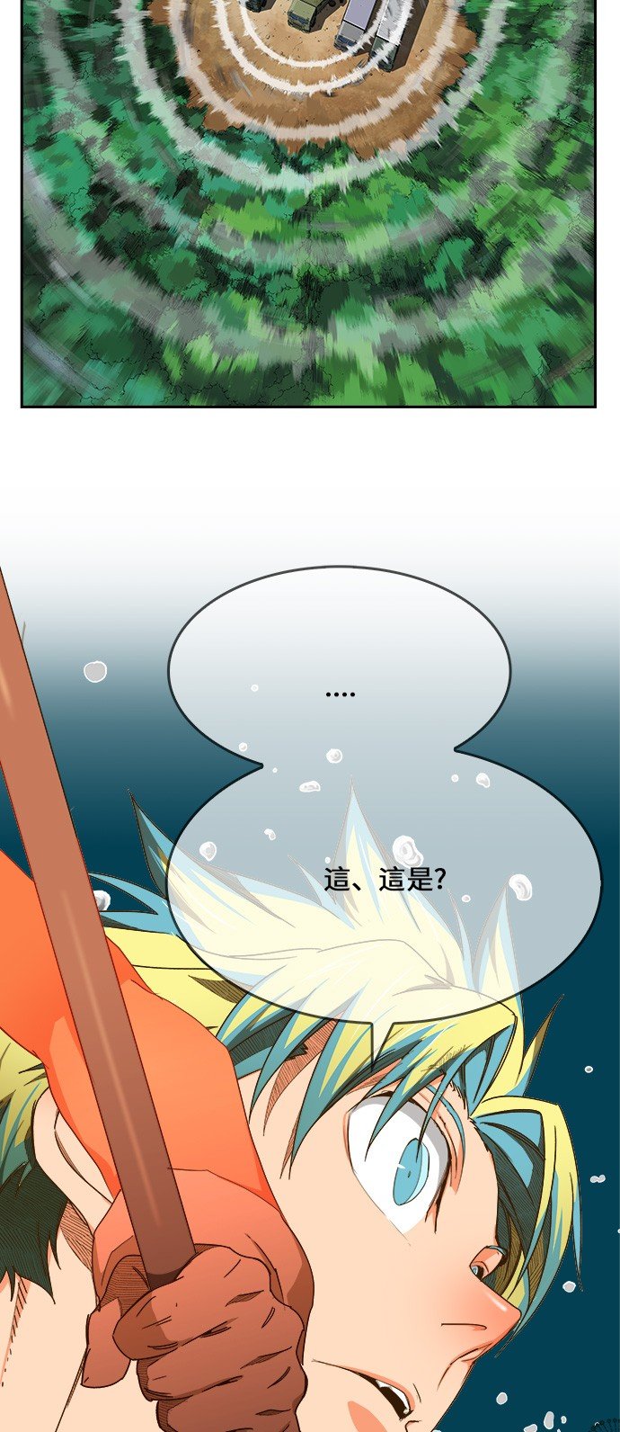 第428话