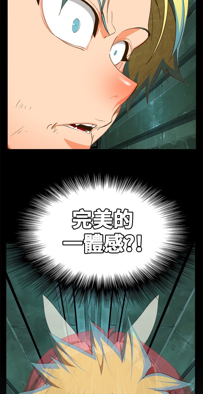 第428话